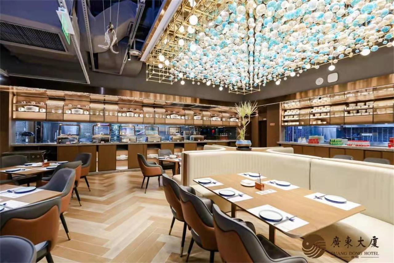 北京广东大厦酒店 外观 照片