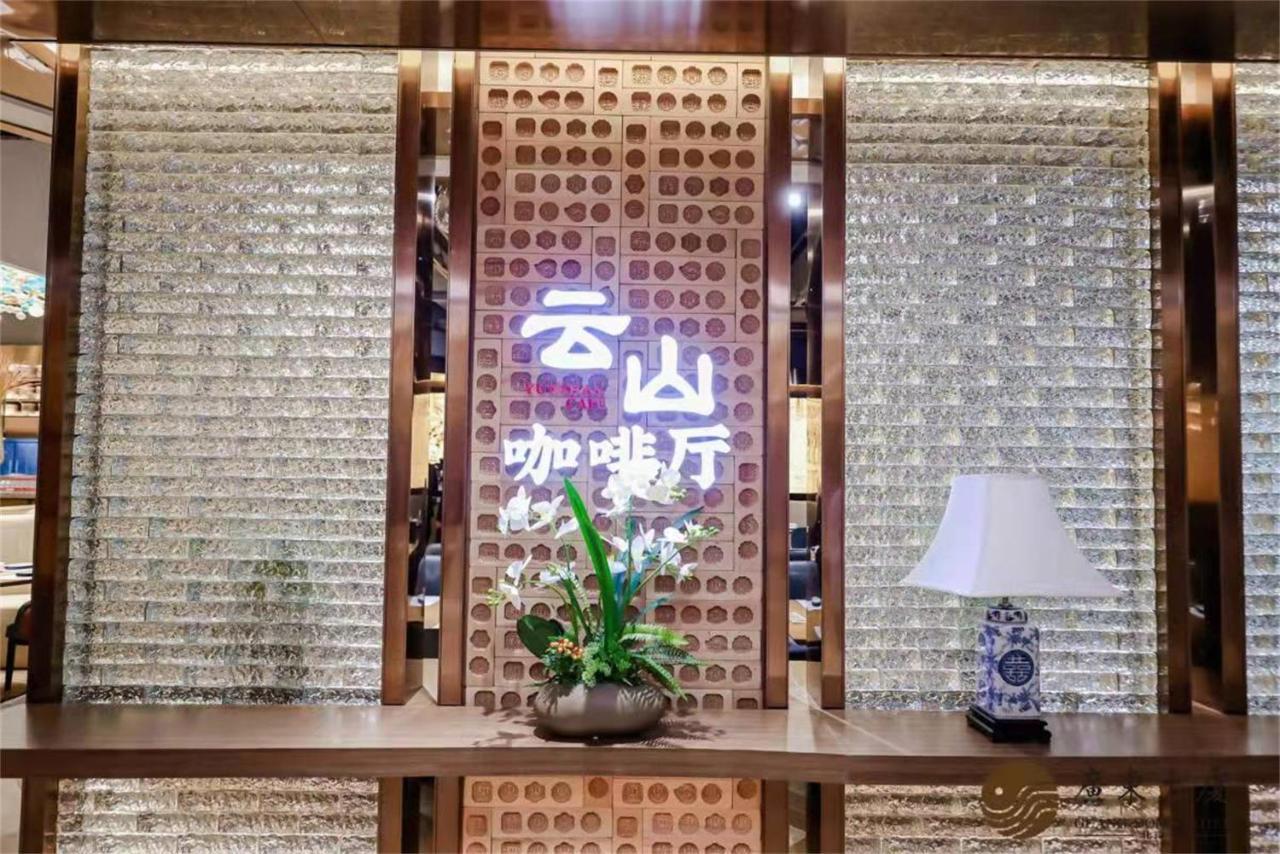 北京广东大厦酒店 外观 照片